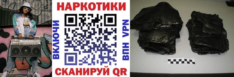 Купить Cocaine МДМА Каннабис Мефедрон Белоярский