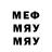 MDMA VHQ OB Germany