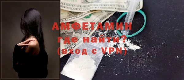 кокаин Гусев
