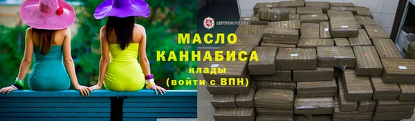 кокаин Гусев