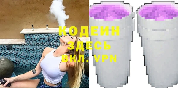 бутик Горно-Алтайск
